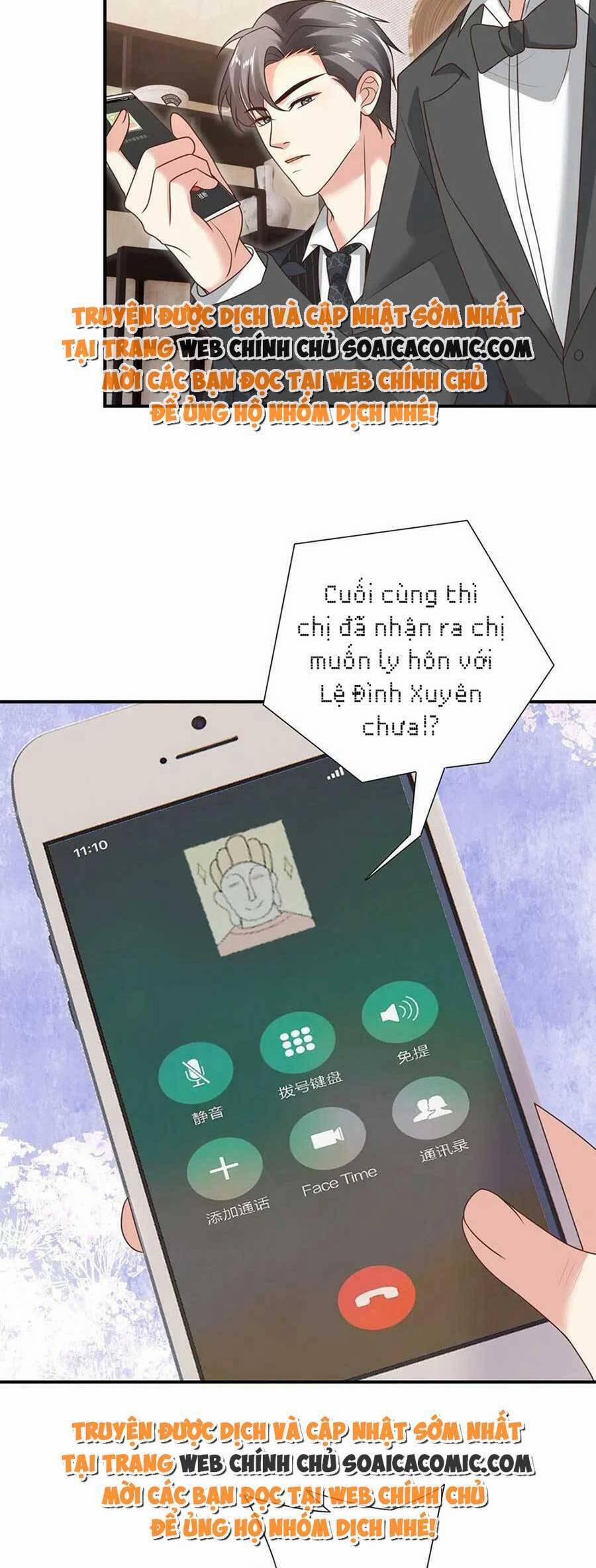 Bệnh Kiều Lệ Gia Được Ta Sủng Ái Nên Kiêu 16 trang 20