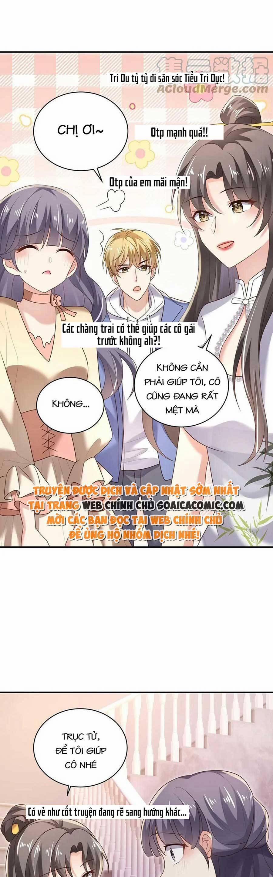 Bệnh Kiều Lệ Gia Được Ta Sủng Ái Nên Kiêu 16 trang 3