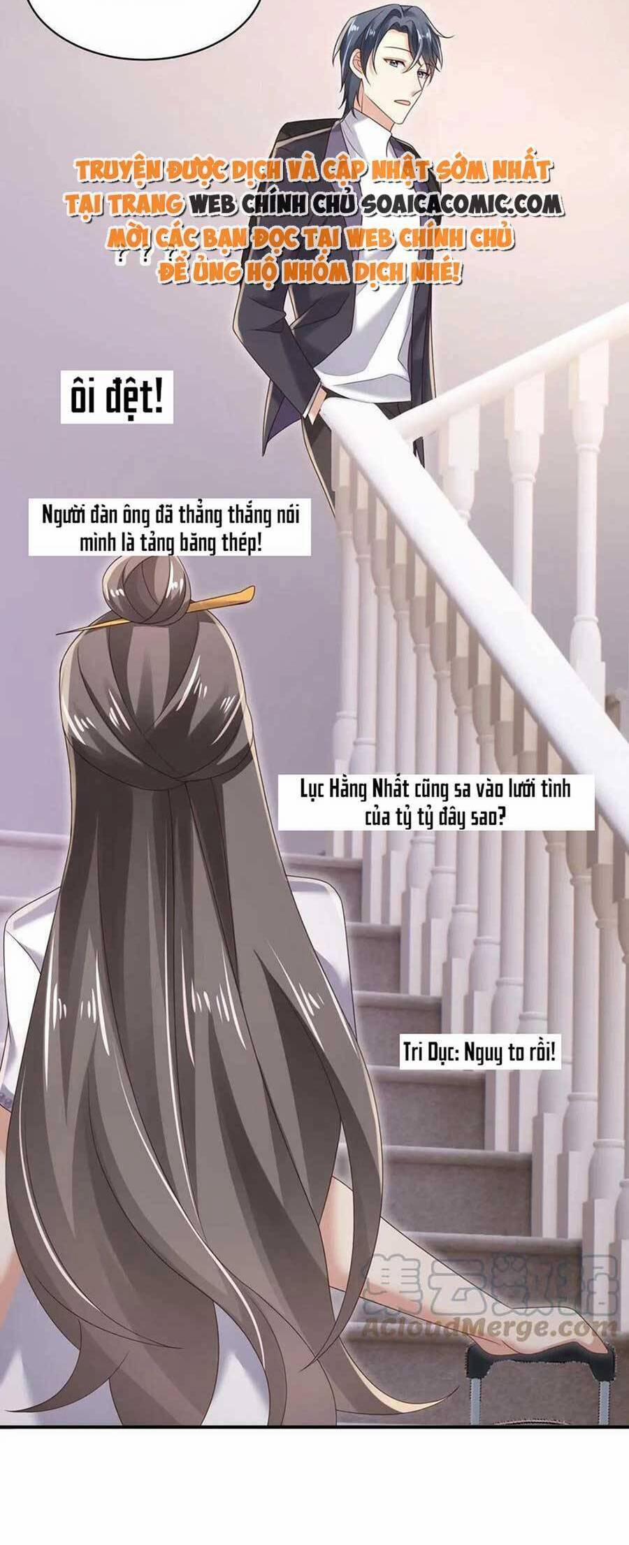 Bệnh Kiều Lệ Gia Được Ta Sủng Ái Nên Kiêu 16 trang 6