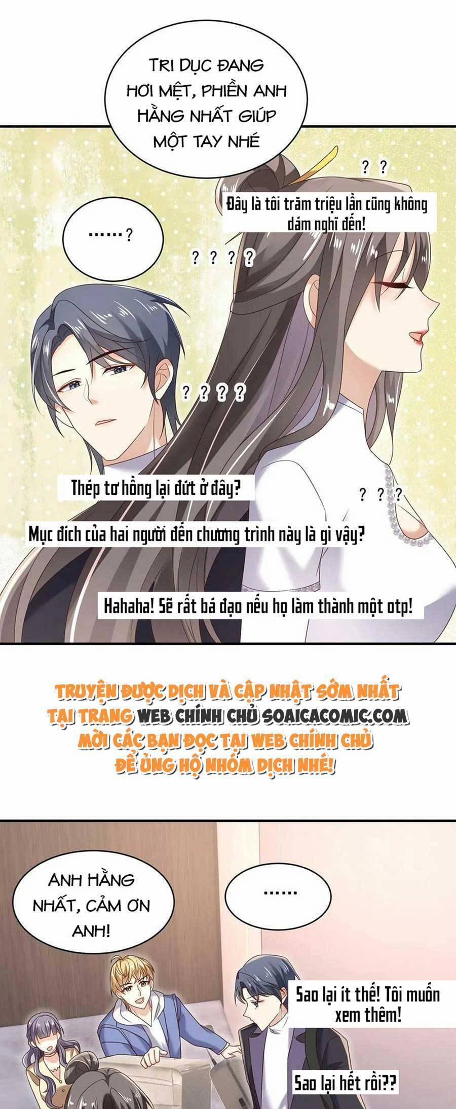 Bệnh Kiều Lệ Gia Được Ta Sủng Ái Nên Kiêu 16 trang 7