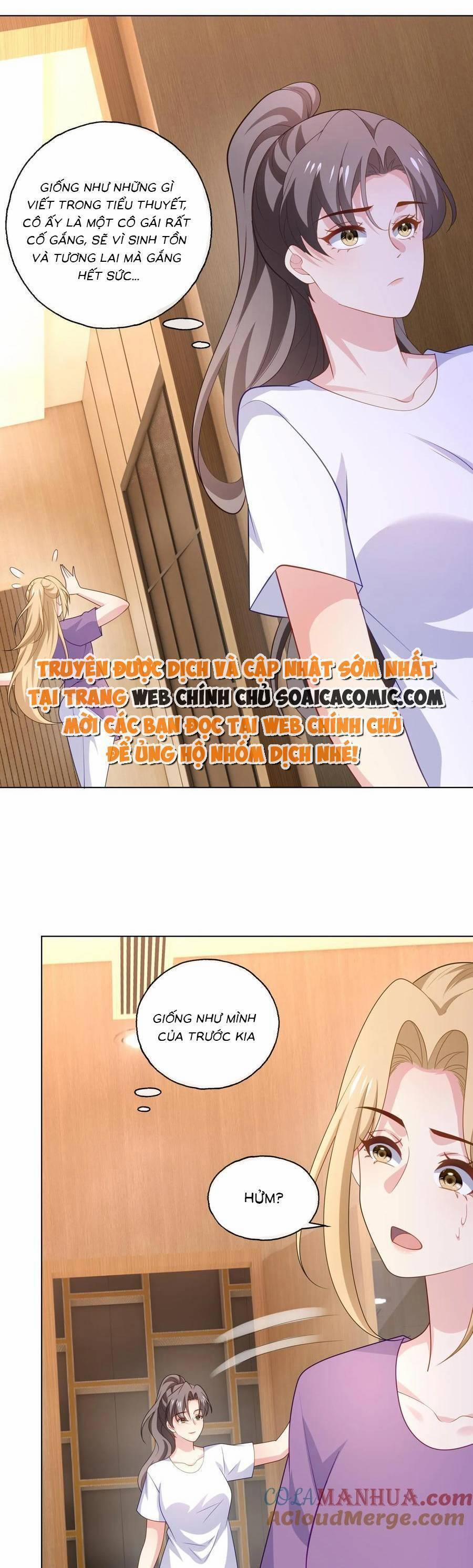 Bệnh Kiều Lệ Gia Được Ta Sủng Ái Nên Kiêu 160 trang 0