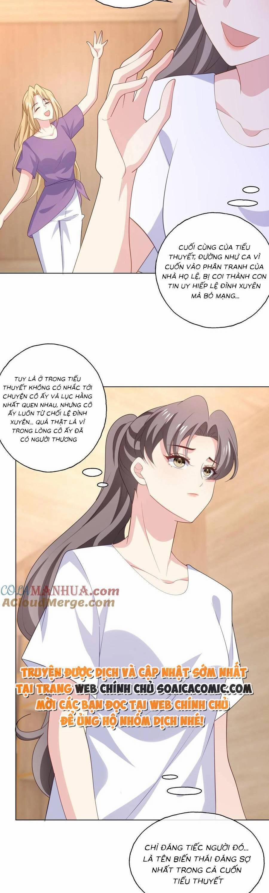 Bệnh Kiều Lệ Gia Được Ta Sủng Ái Nên Kiêu 160 trang 11