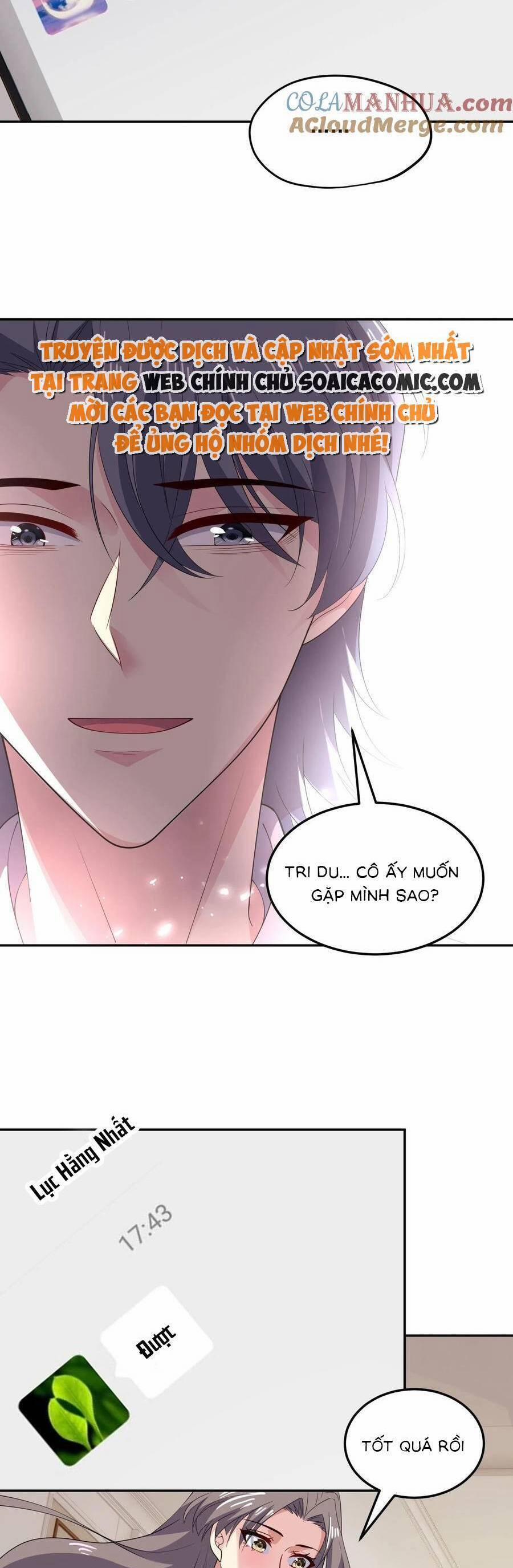 Bệnh Kiều Lệ Gia Được Ta Sủng Ái Nên Kiêu 161 trang 12