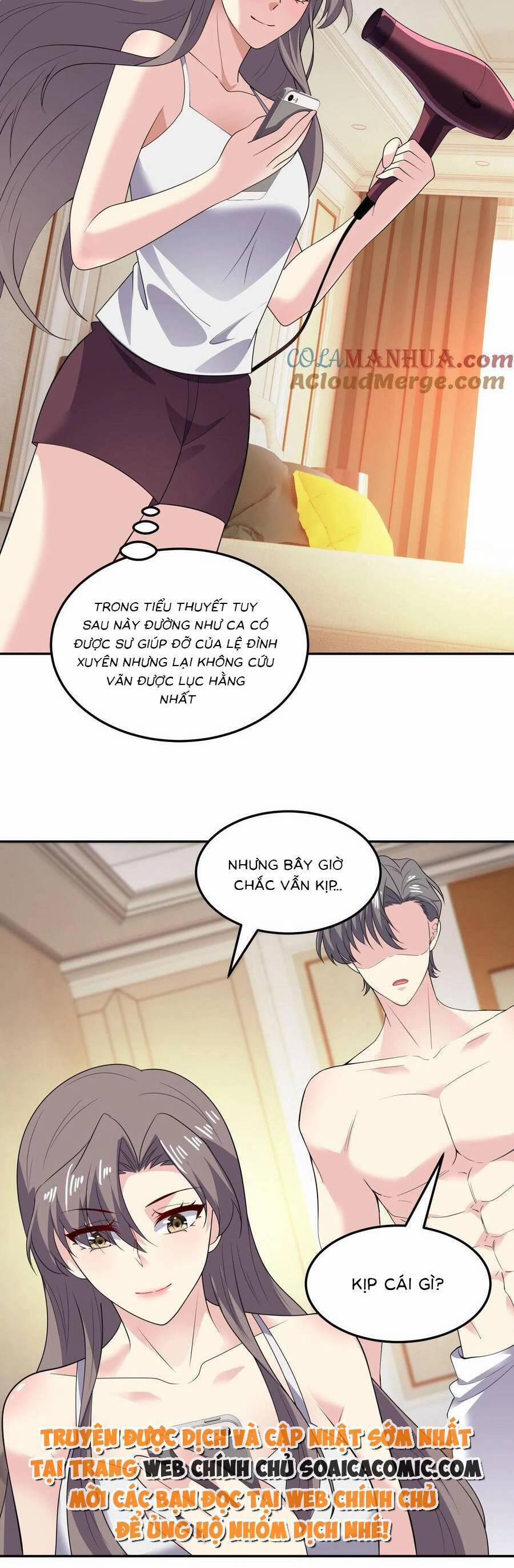 Bệnh Kiều Lệ Gia Được Ta Sủng Ái Nên Kiêu 161 trang 13