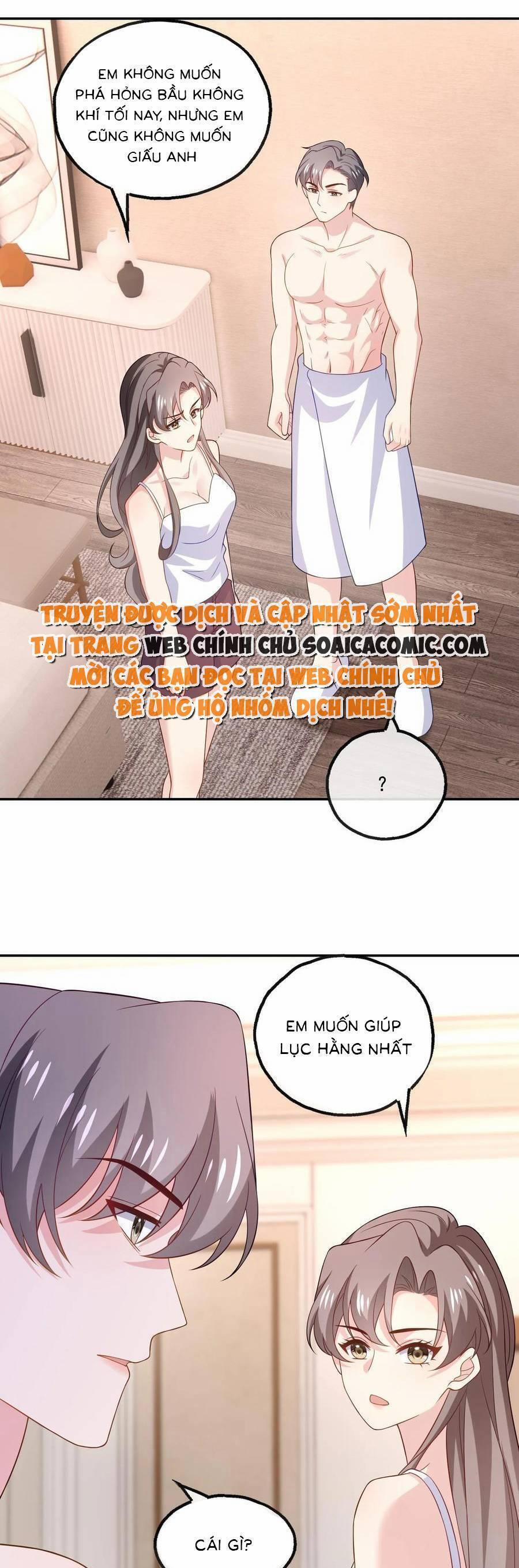 Bệnh Kiều Lệ Gia Được Ta Sủng Ái Nên Kiêu 162 trang 0