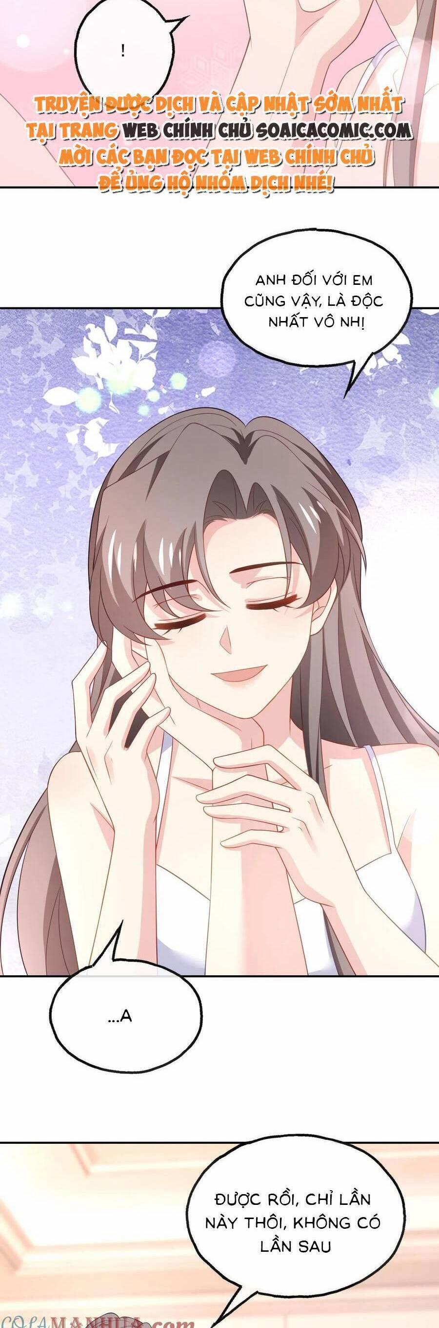 Bệnh Kiều Lệ Gia Được Ta Sủng Ái Nên Kiêu 162 trang 6