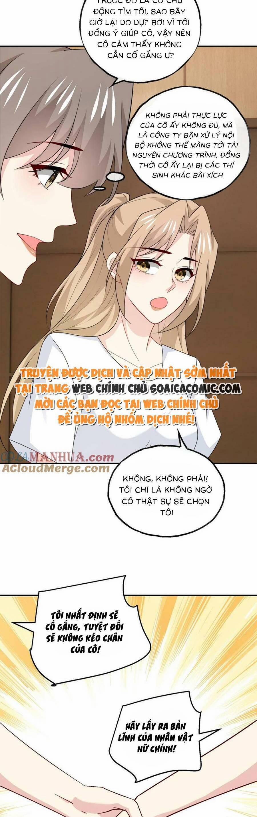 Bệnh Kiều Lệ Gia Được Ta Sủng Ái Nên Kiêu 163 trang 5