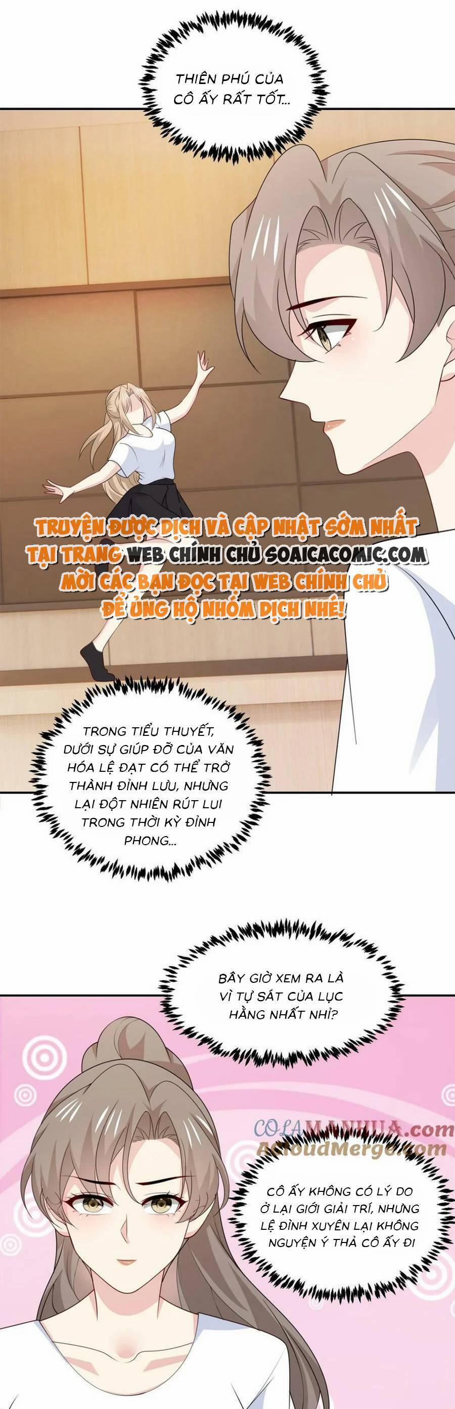 Bệnh Kiều Lệ Gia Được Ta Sủng Ái Nên Kiêu 163 trang 7