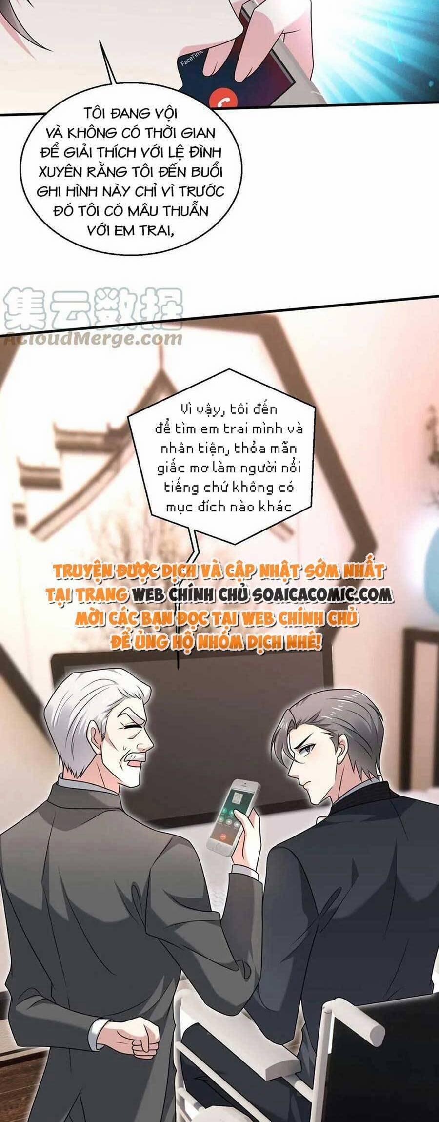 Bệnh Kiều Lệ Gia Được Ta Sủng Ái Nên Kiêu 17 trang 12