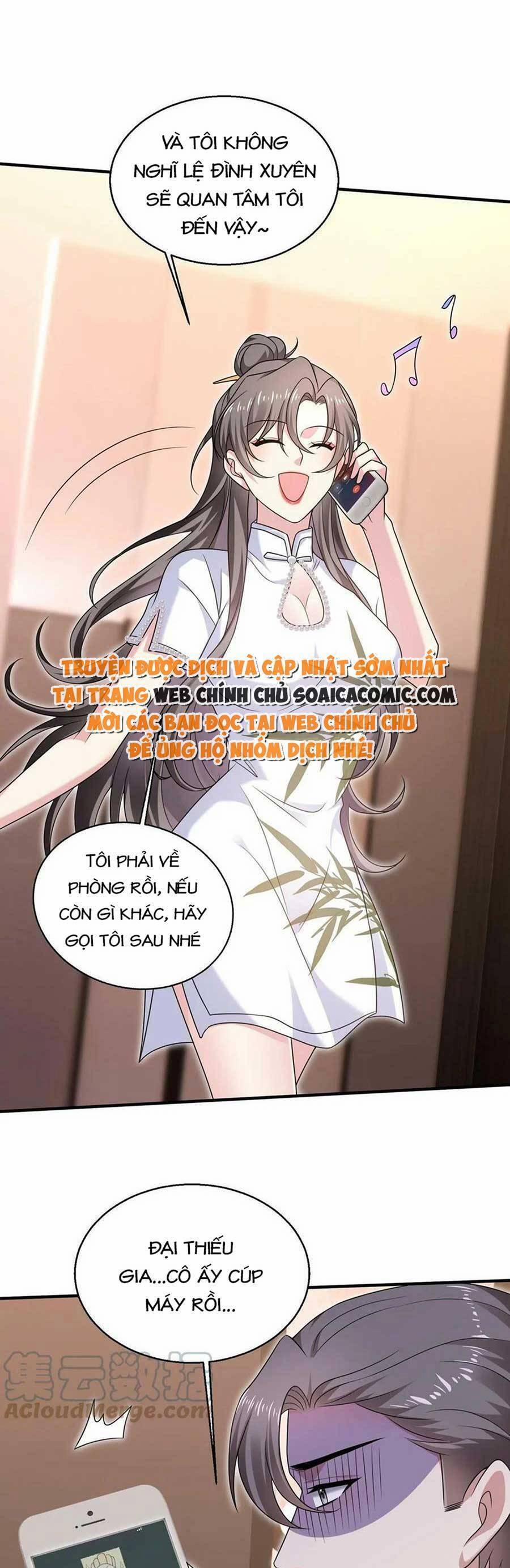 Bệnh Kiều Lệ Gia Được Ta Sủng Ái Nên Kiêu 17 trang 14