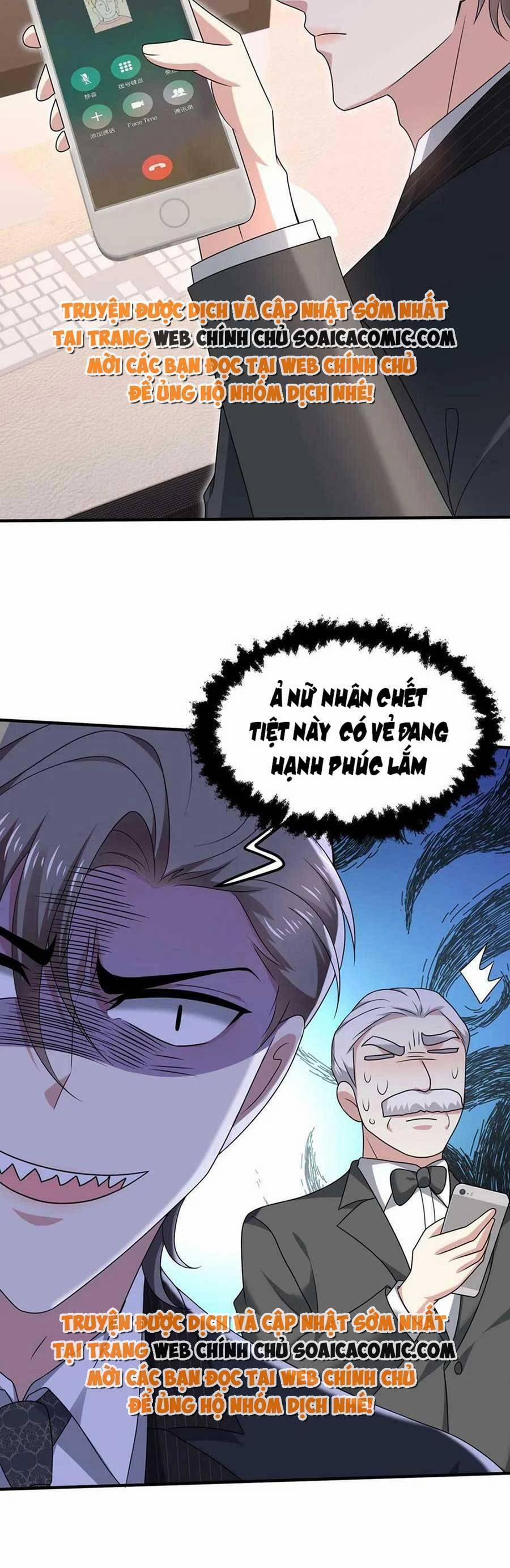 Bệnh Kiều Lệ Gia Được Ta Sủng Ái Nên Kiêu 17 trang 15