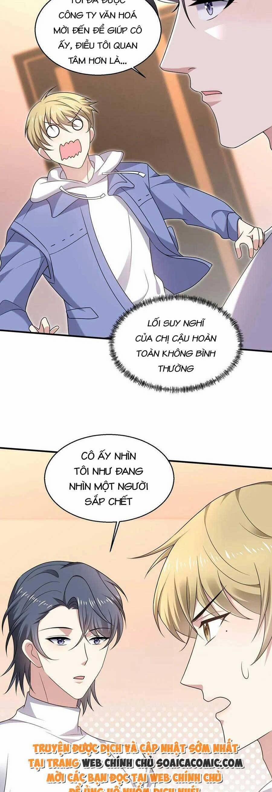 Bệnh Kiều Lệ Gia Được Ta Sủng Ái Nên Kiêu 17 trang 20