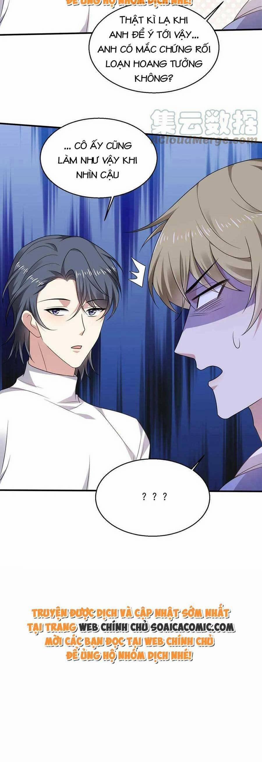 Bệnh Kiều Lệ Gia Được Ta Sủng Ái Nên Kiêu 17 trang 21