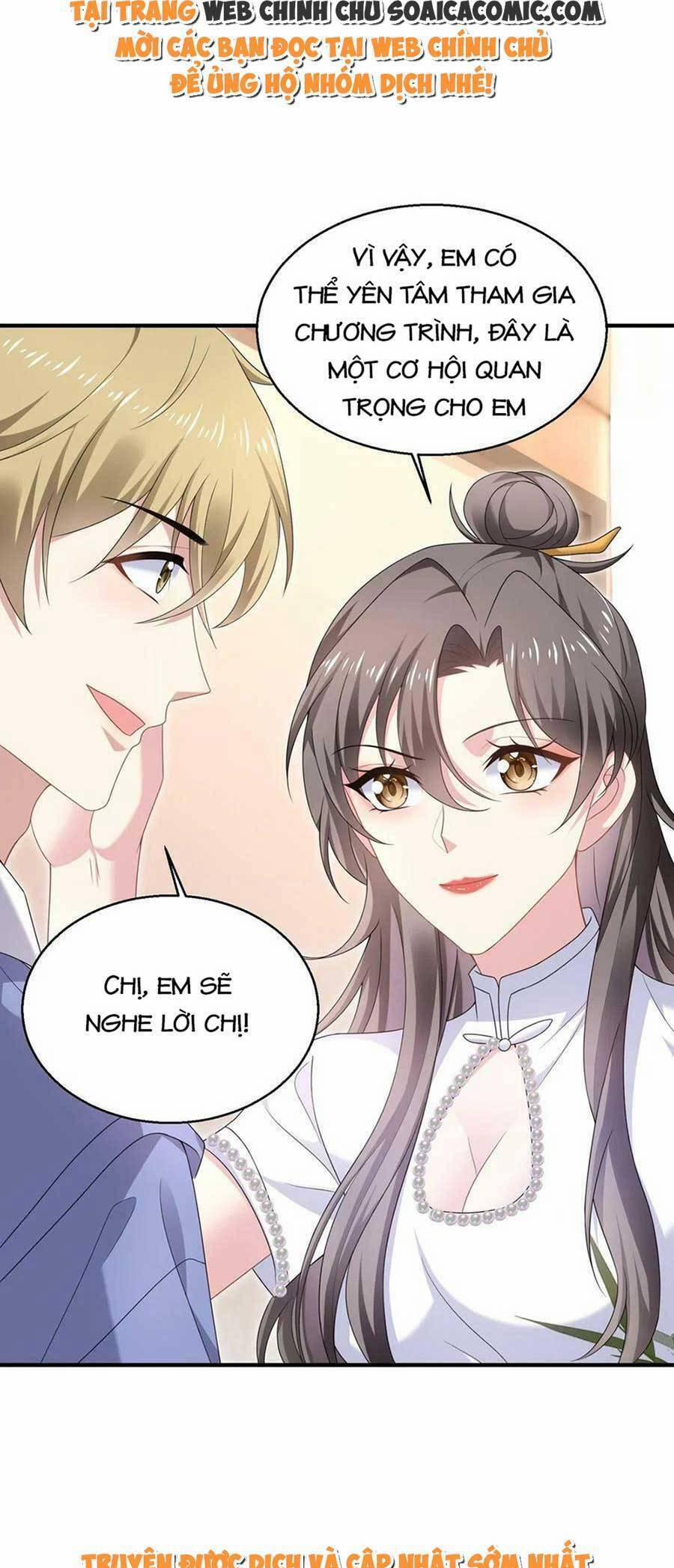 Bệnh Kiều Lệ Gia Được Ta Sủng Ái Nên Kiêu 17 trang 5