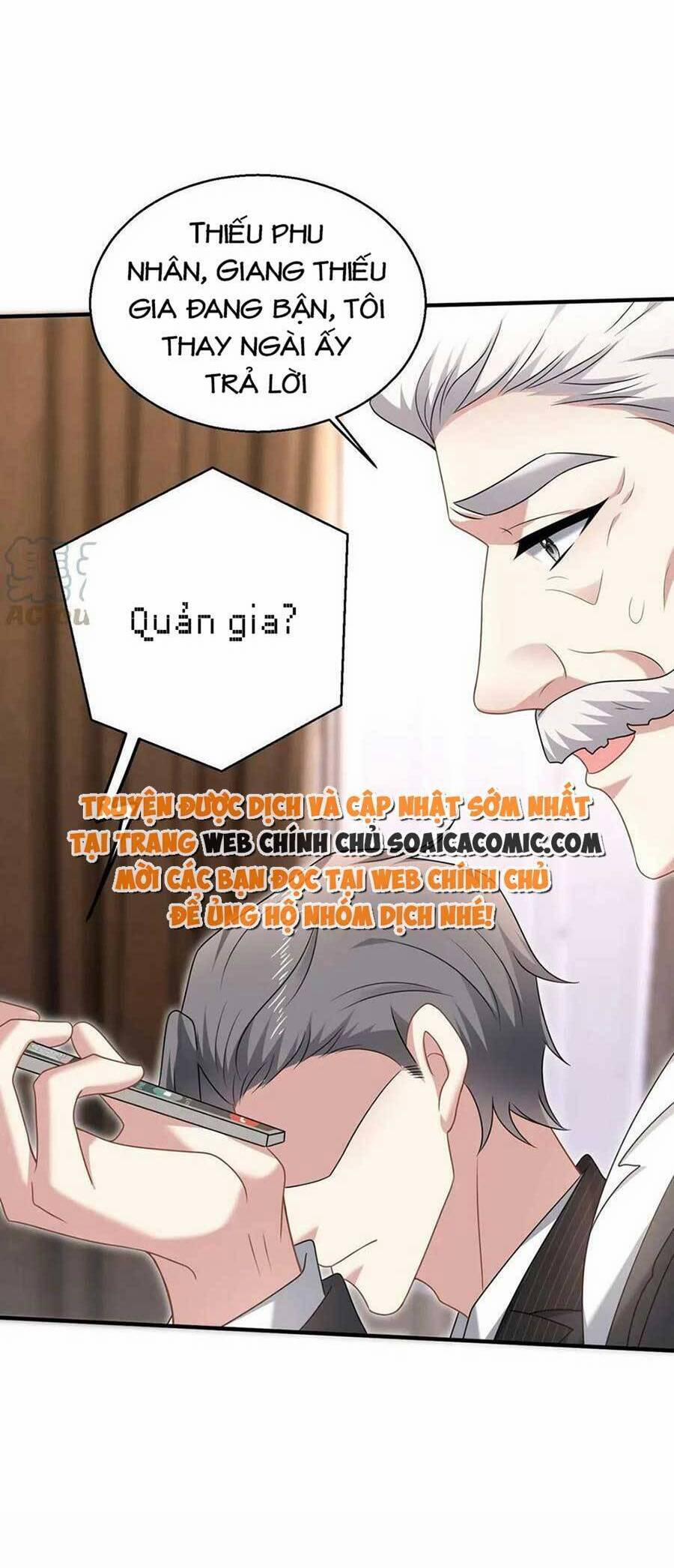 Bệnh Kiều Lệ Gia Được Ta Sủng Ái Nên Kiêu 17 trang 9