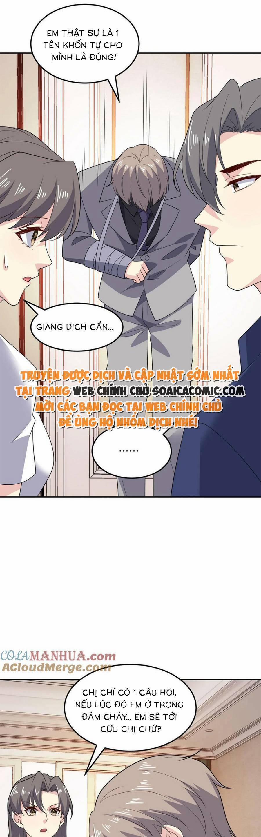 Bệnh Kiều Lệ Gia Được Ta Sủng Ái Nên Kiêu 174 trang 7