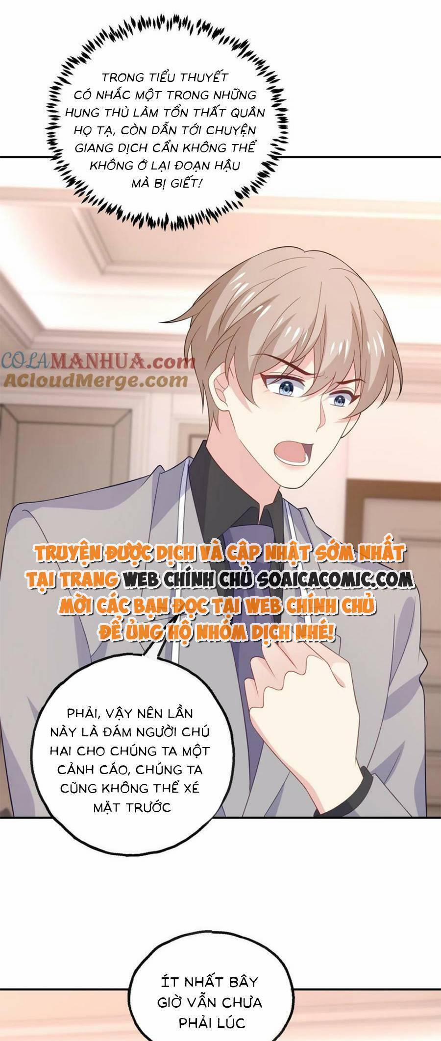 Bệnh Kiều Lệ Gia Được Ta Sủng Ái Nên Kiêu 175 trang 14