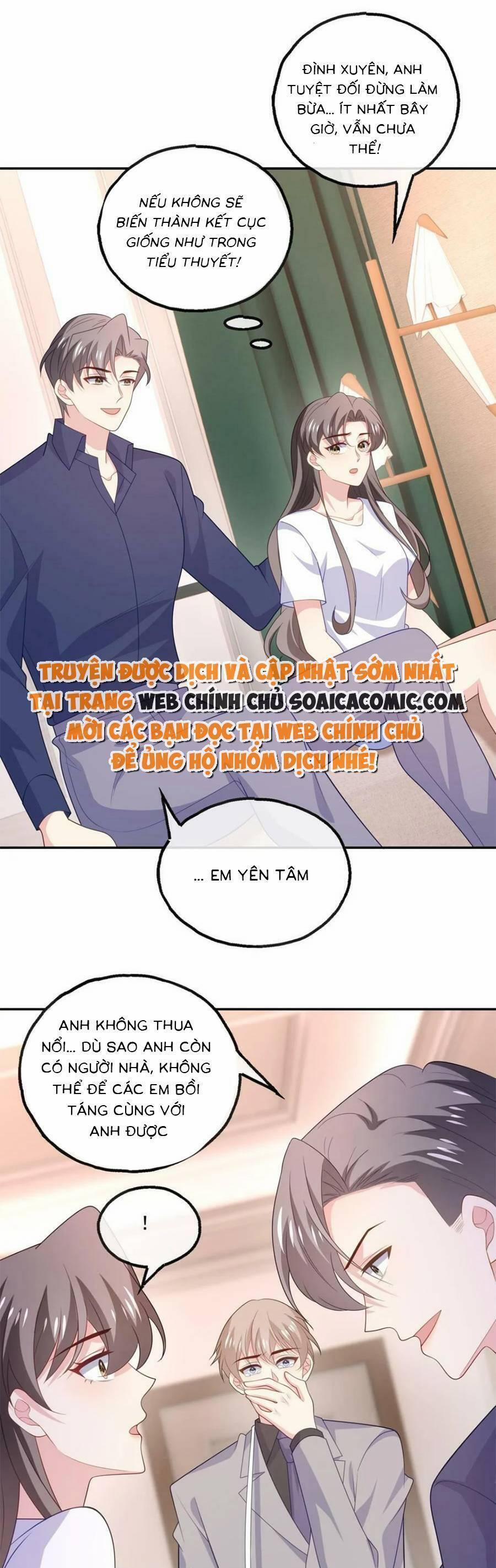 Bệnh Kiều Lệ Gia Được Ta Sủng Ái Nên Kiêu 176 trang 0