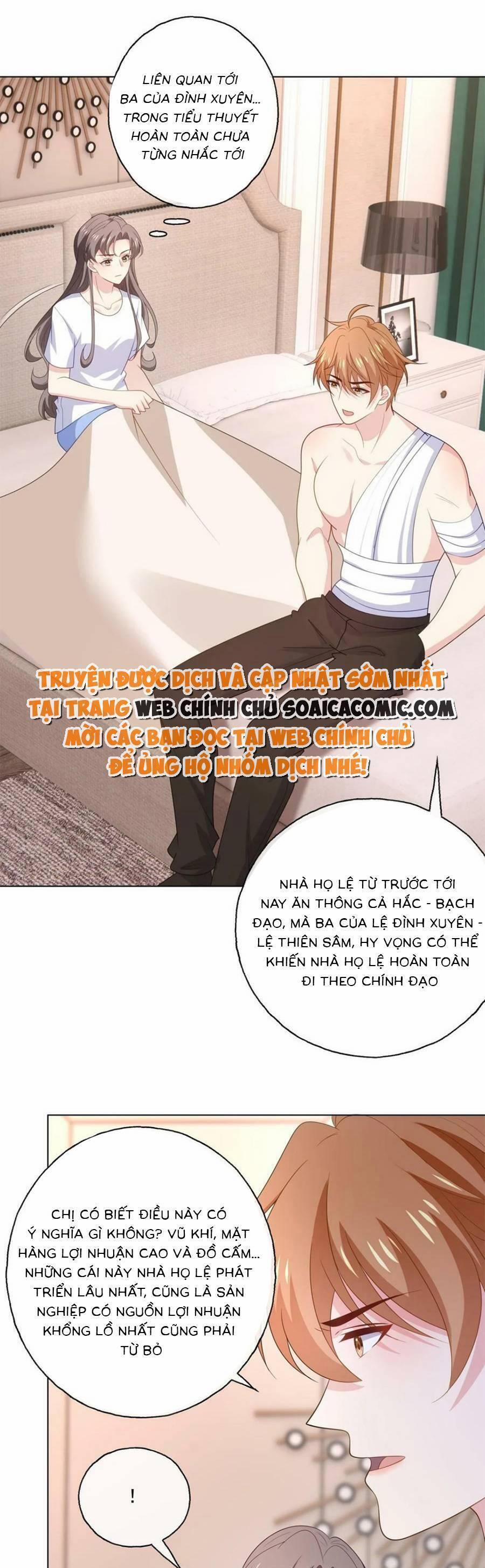 Bệnh Kiều Lệ Gia Được Ta Sủng Ái Nên Kiêu 177 trang 0