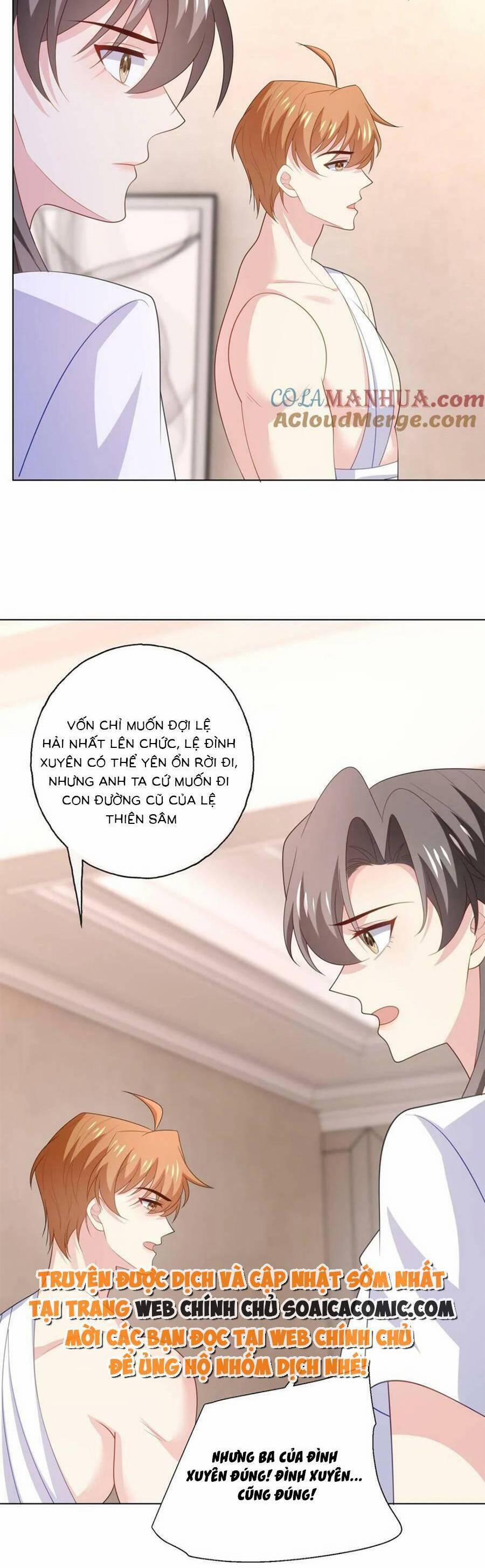 Bệnh Kiều Lệ Gia Được Ta Sủng Ái Nên Kiêu 177 trang 3