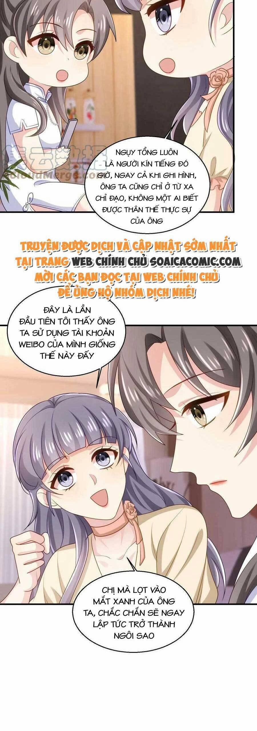 Bệnh Kiều Lệ Gia Được Ta Sủng Ái Nên Kiêu 18 trang 10