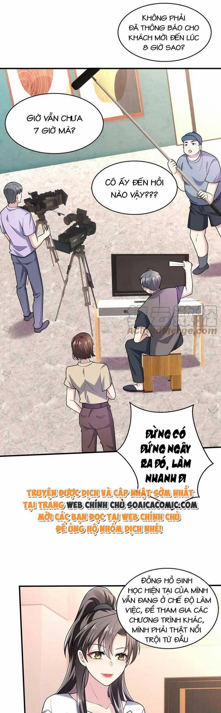 Bệnh Kiều Lệ Gia Được Ta Sủng Ái Nên Kiêu 19 trang 2