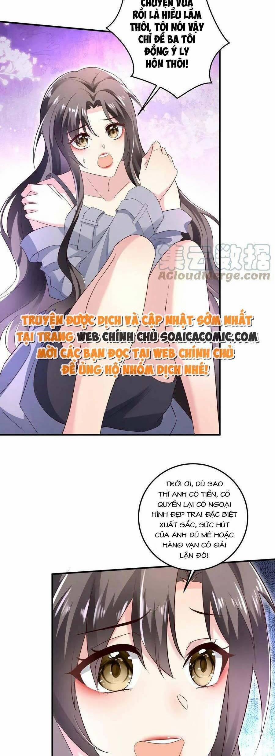 Bệnh Kiều Lệ Gia Được Ta Sủng Ái Nên Kiêu 2 trang 1