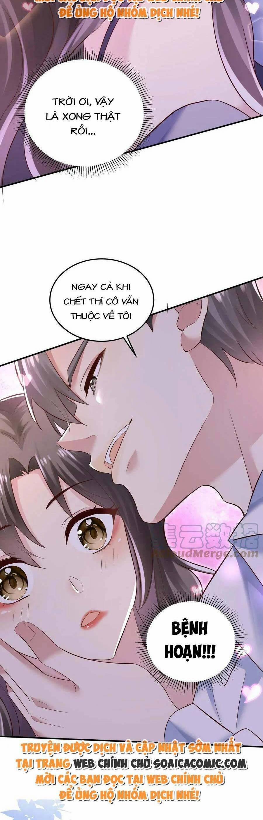 Bệnh Kiều Lệ Gia Được Ta Sủng Ái Nên Kiêu 2 trang 18