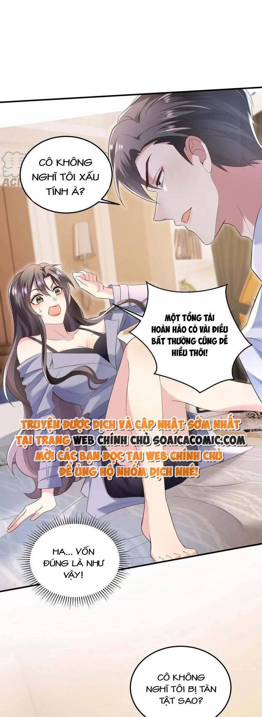 Bệnh Kiều Lệ Gia Được Ta Sủng Ái Nên Kiêu 2 trang 5