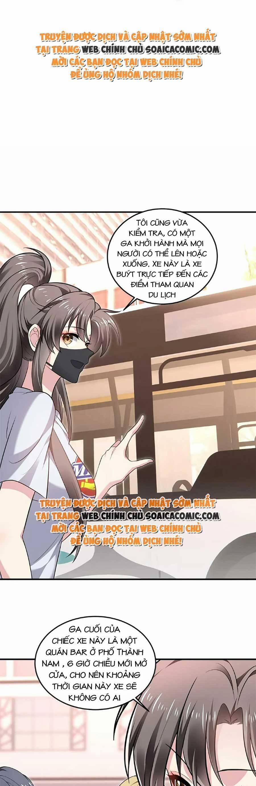 Bệnh Kiều Lệ Gia Được Ta Sủng Ái Nên Kiêu 21 trang 0