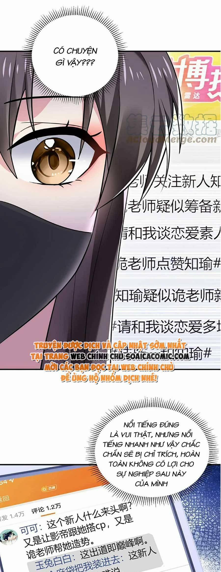 Bệnh Kiều Lệ Gia Được Ta Sủng Ái Nên Kiêu 21 trang 11