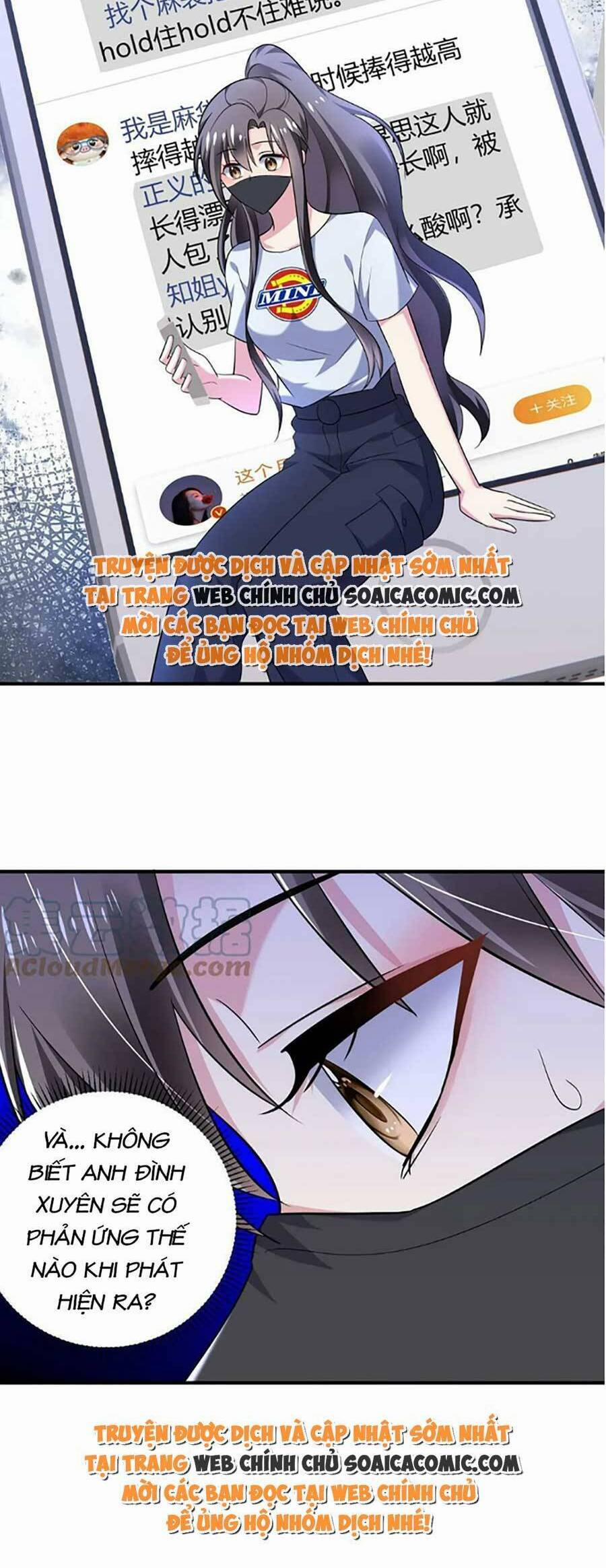 Bệnh Kiều Lệ Gia Được Ta Sủng Ái Nên Kiêu 21 trang 12