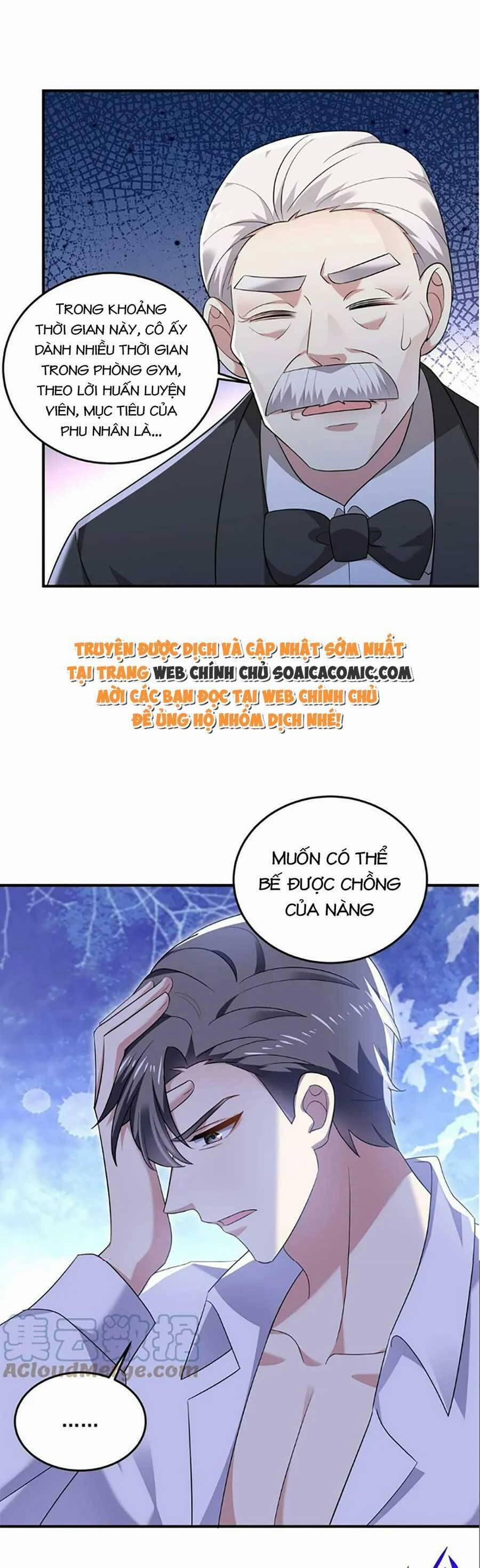 Bệnh Kiều Lệ Gia Được Ta Sủng Ái Nên Kiêu 21 trang 14