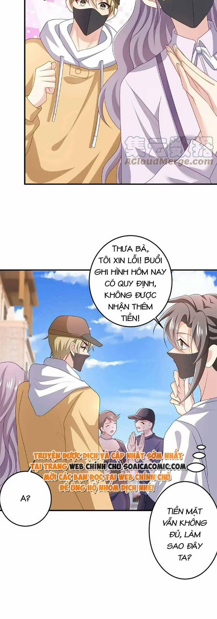 Bệnh Kiều Lệ Gia Được Ta Sủng Ái Nên Kiêu 24 trang 1