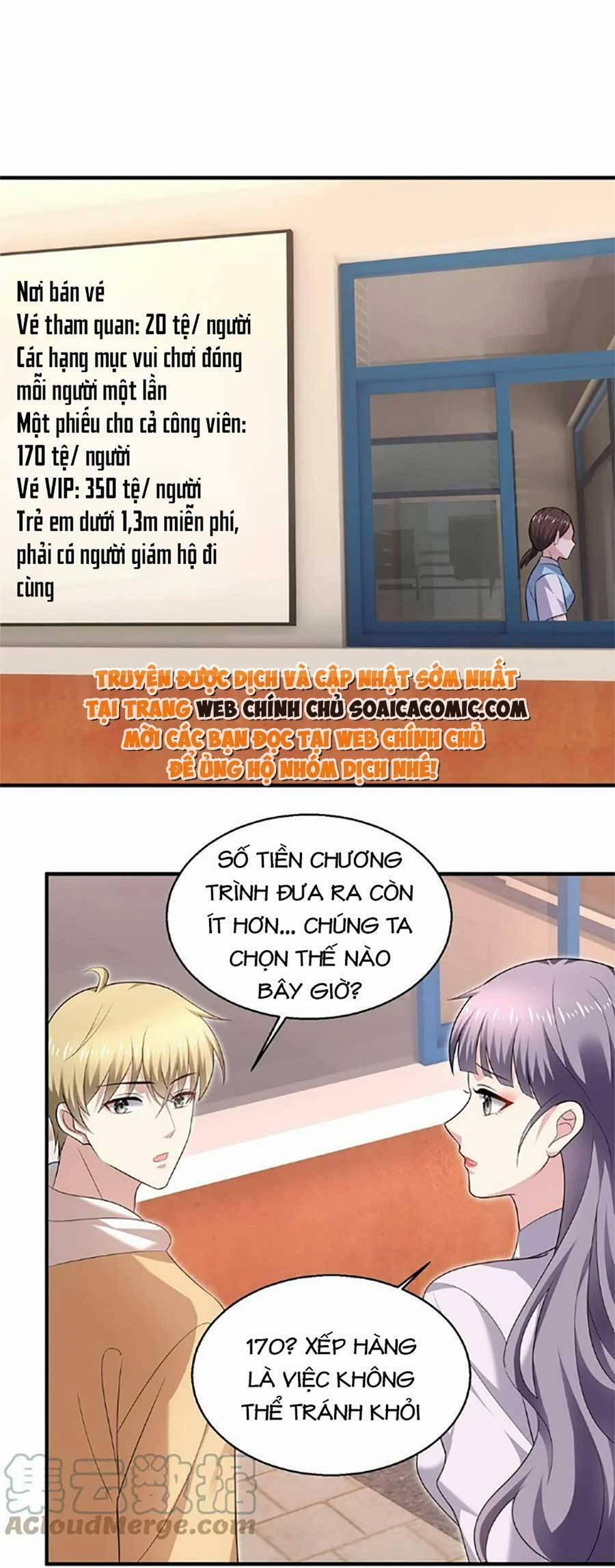 Bệnh Kiều Lệ Gia Được Ta Sủng Ái Nên Kiêu 26 trang 12