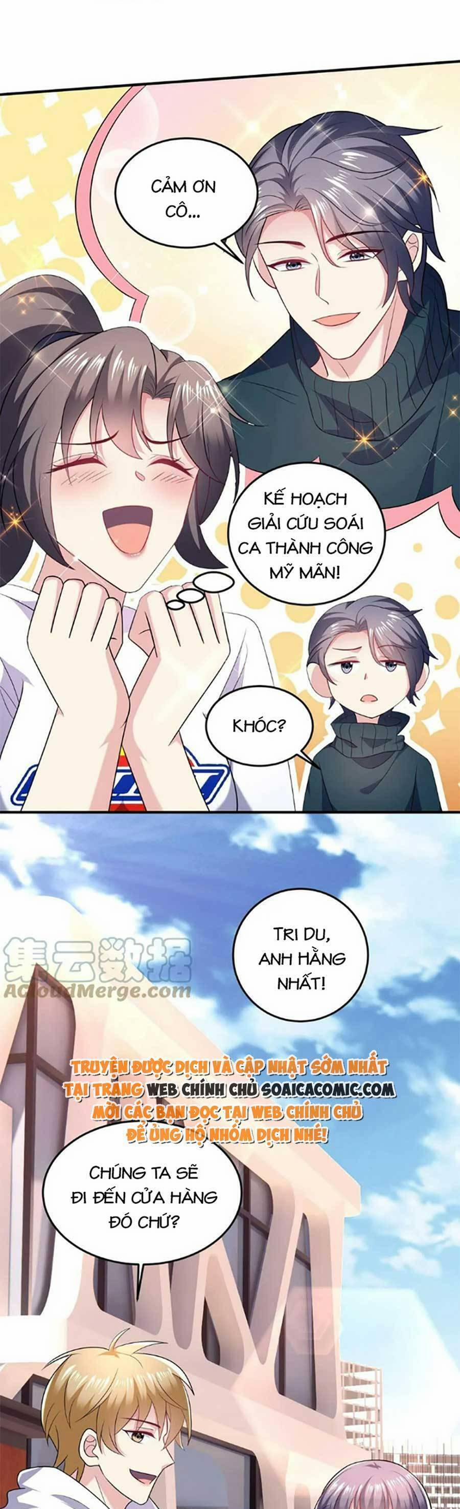 Bệnh Kiều Lệ Gia Được Ta Sủng Ái Nên Kiêu 28 trang 17