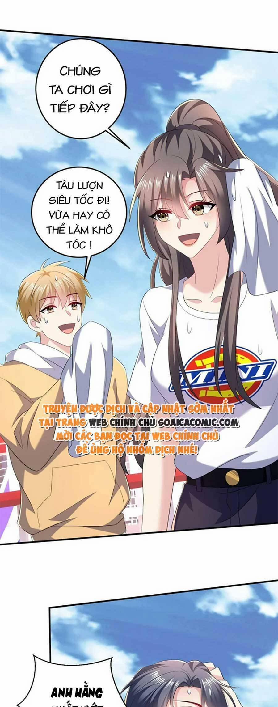 Bệnh Kiều Lệ Gia Được Ta Sủng Ái Nên Kiêu 28 trang 3