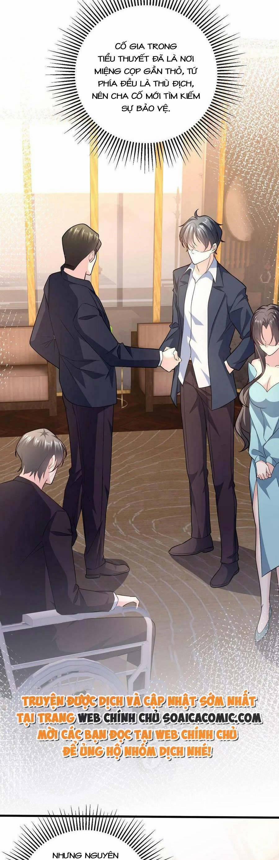 Bệnh Kiều Lệ Gia Được Ta Sủng Ái Nên Kiêu 3 trang 3