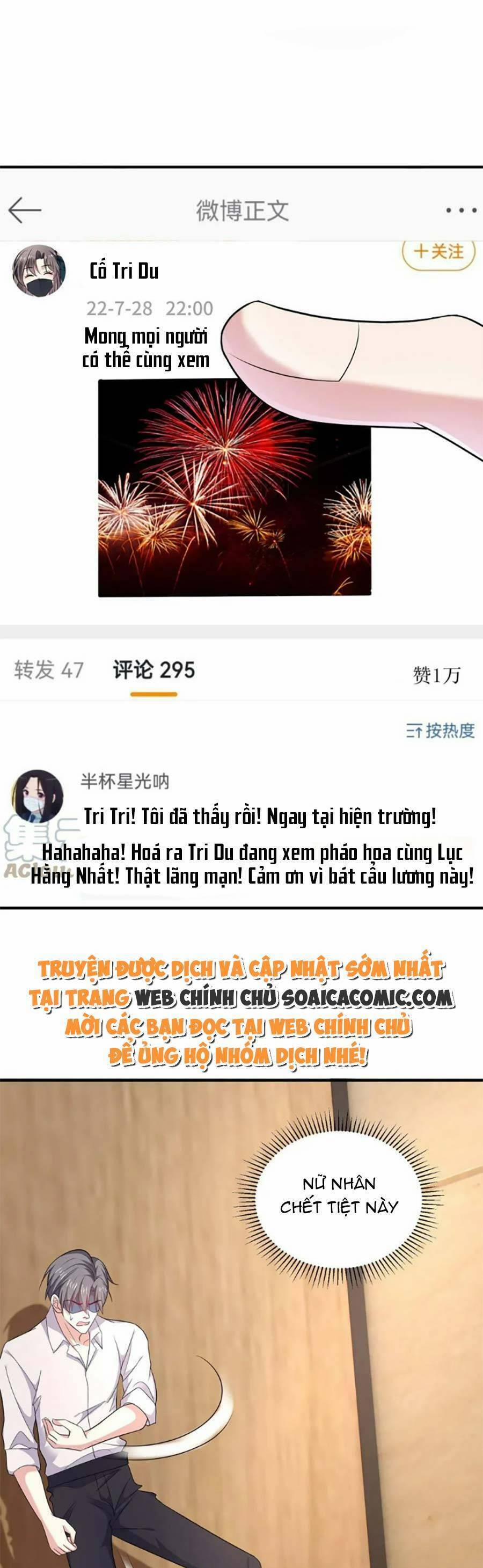 Bệnh Kiều Lệ Gia Được Ta Sủng Ái Nên Kiêu 32 trang 11