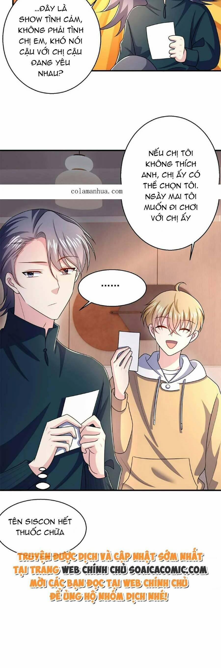 Bệnh Kiều Lệ Gia Được Ta Sủng Ái Nên Kiêu 34 trang 15