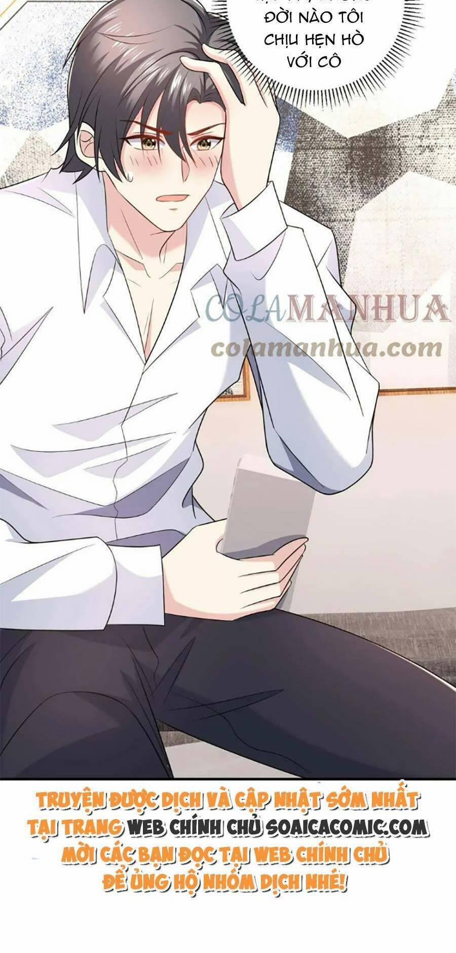 Bệnh Kiều Lệ Gia Được Ta Sủng Ái Nên Kiêu 37 trang 17