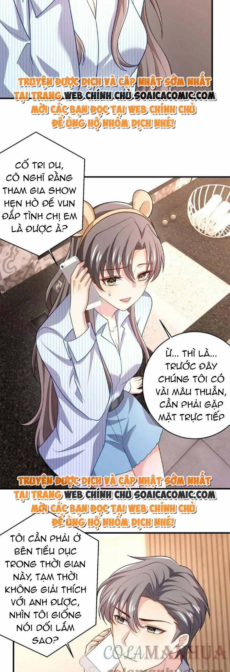 Bệnh Kiều Lệ Gia Được Ta Sủng Ái Nên Kiêu 38 trang 4