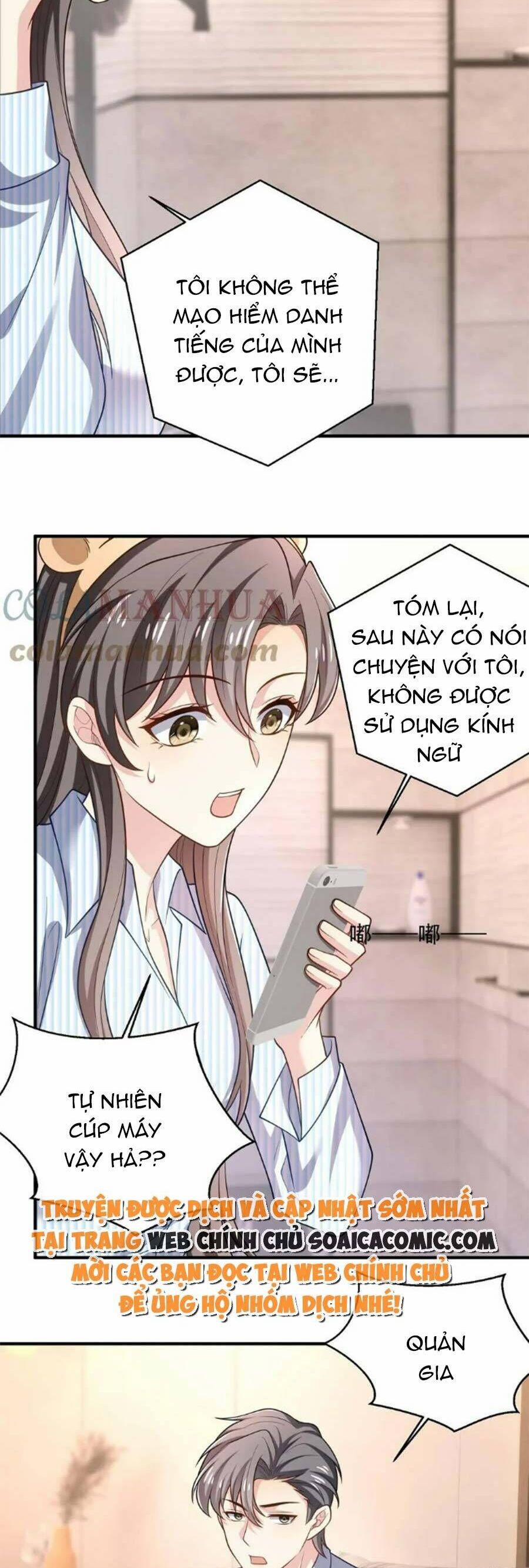 Bệnh Kiều Lệ Gia Được Ta Sủng Ái Nên Kiêu 38 trang 7