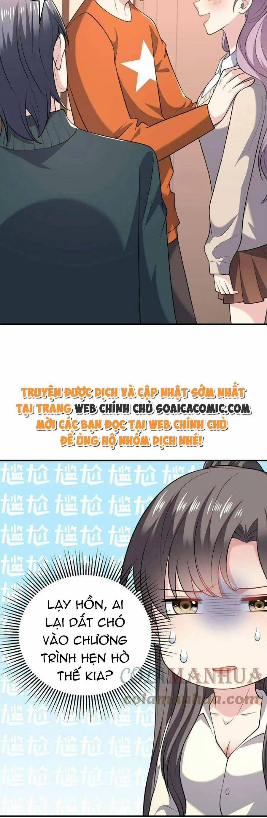 Bệnh Kiều Lệ Gia Được Ta Sủng Ái Nên Kiêu 41 trang 14