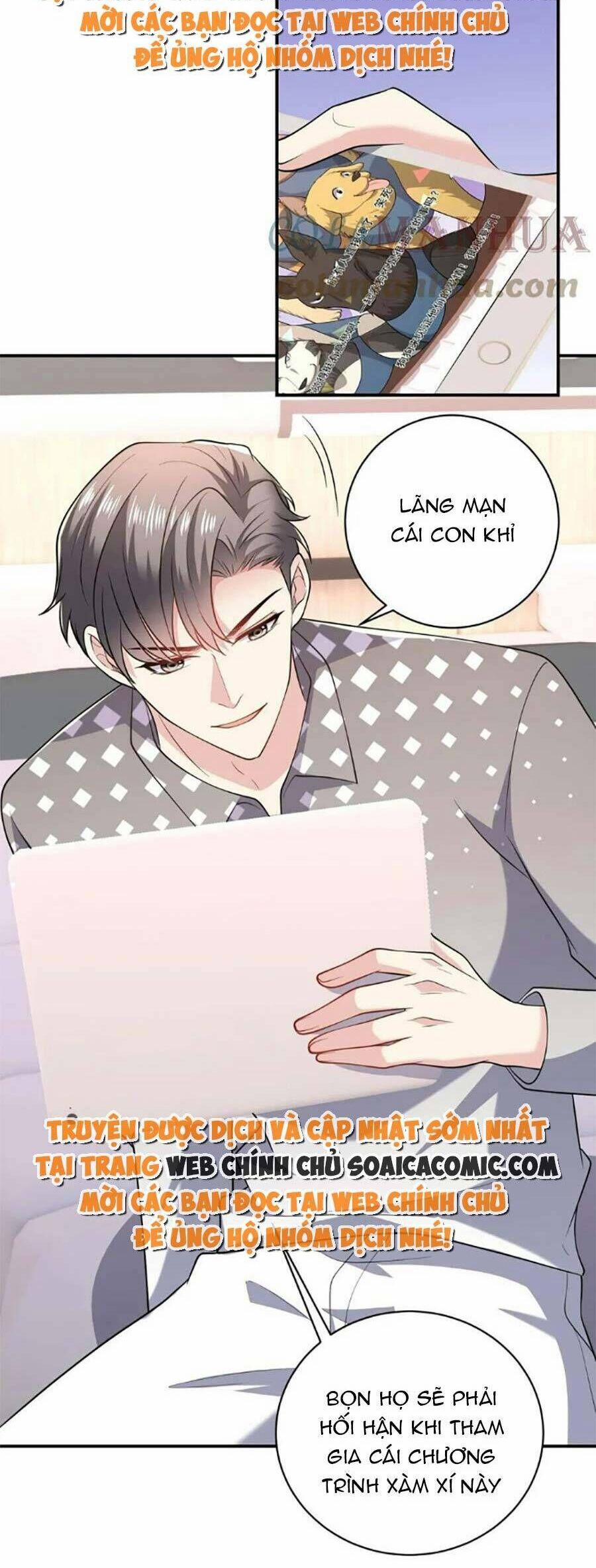 Bệnh Kiều Lệ Gia Được Ta Sủng Ái Nên Kiêu 41 trang 16