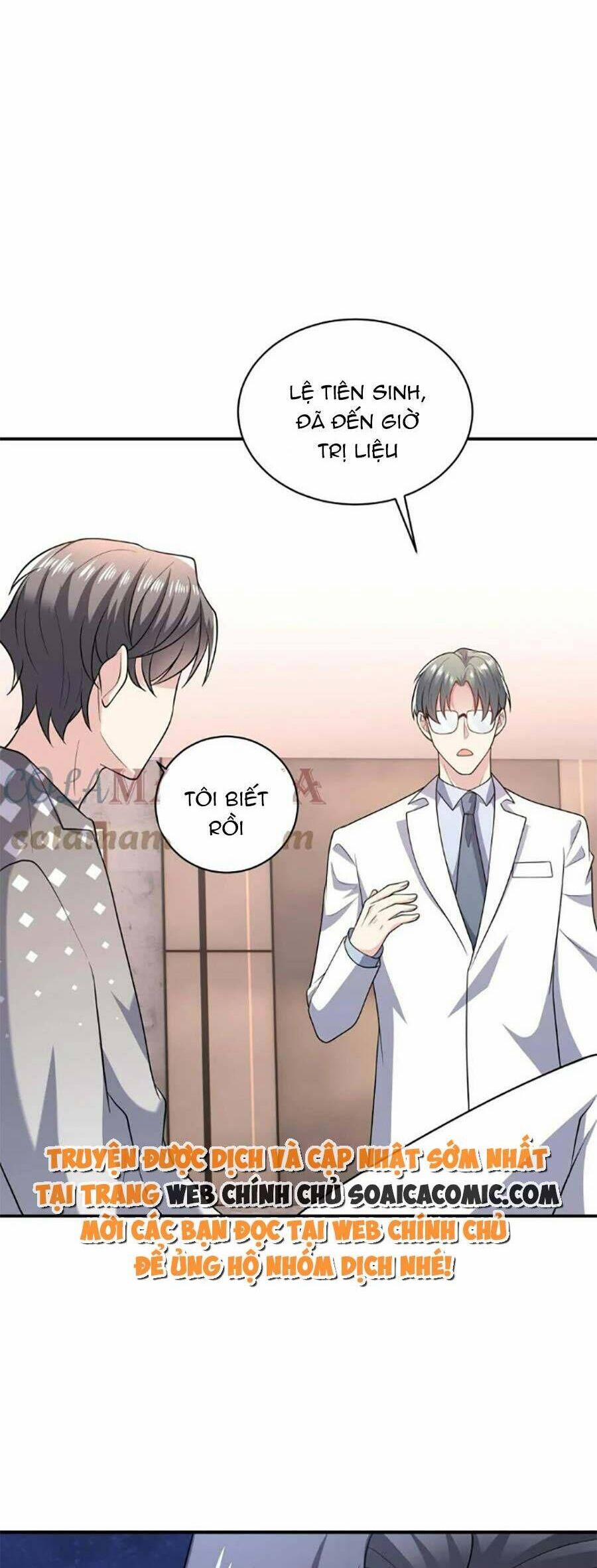 Bệnh Kiều Lệ Gia Được Ta Sủng Ái Nên Kiêu 41 trang 17