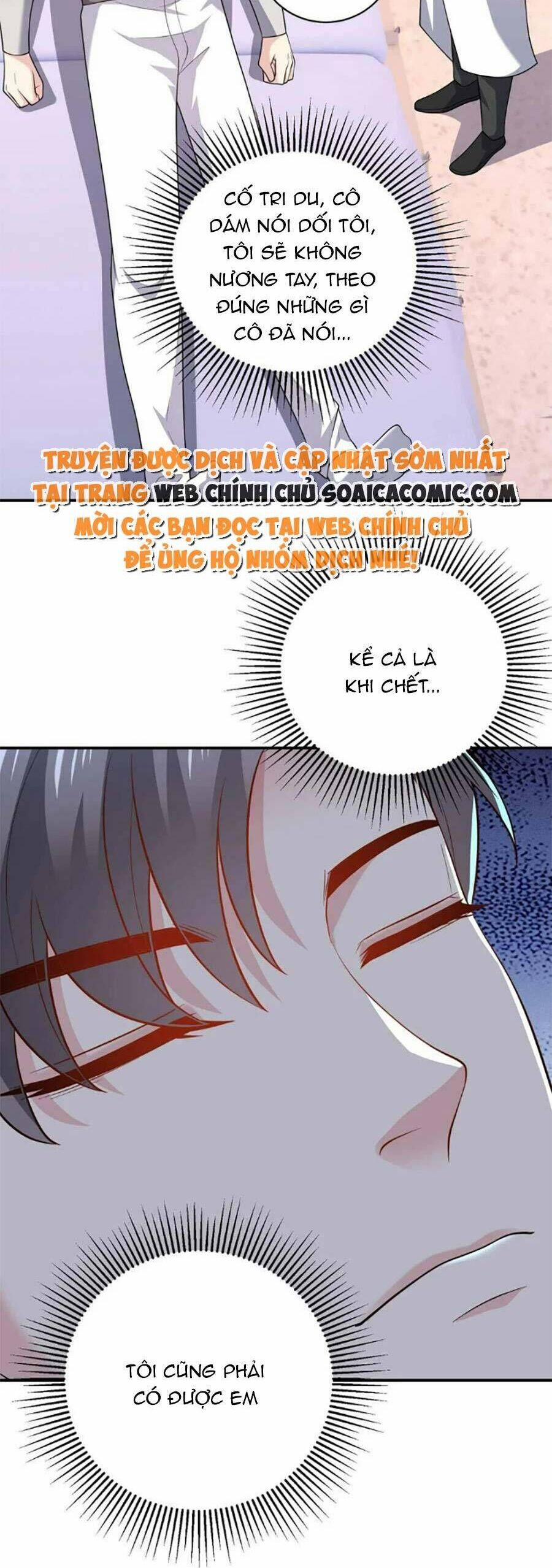 Bệnh Kiều Lệ Gia Được Ta Sủng Ái Nên Kiêu 41 trang 19