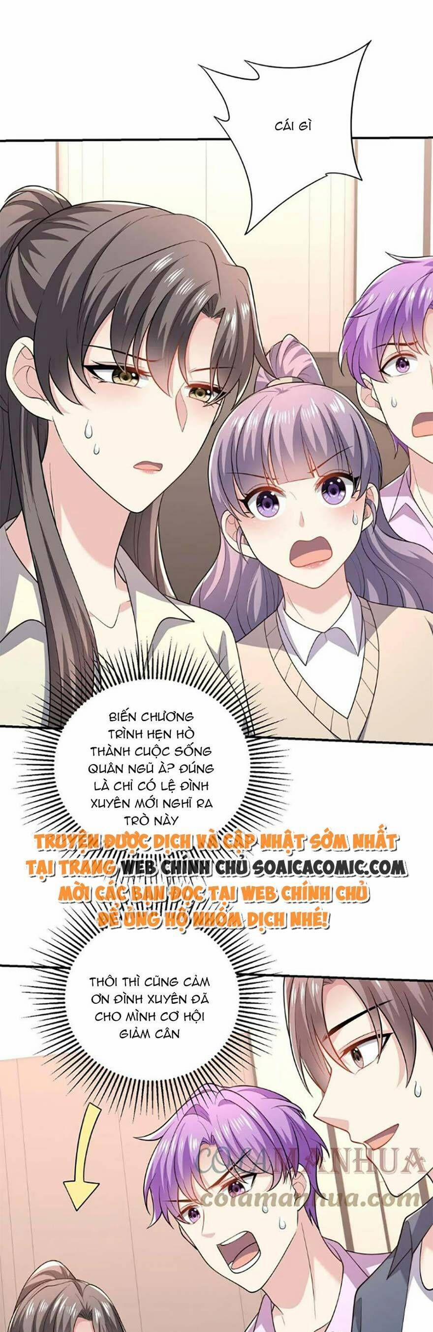 Bệnh Kiều Lệ Gia Được Ta Sủng Ái Nên Kiêu 41 trang 3