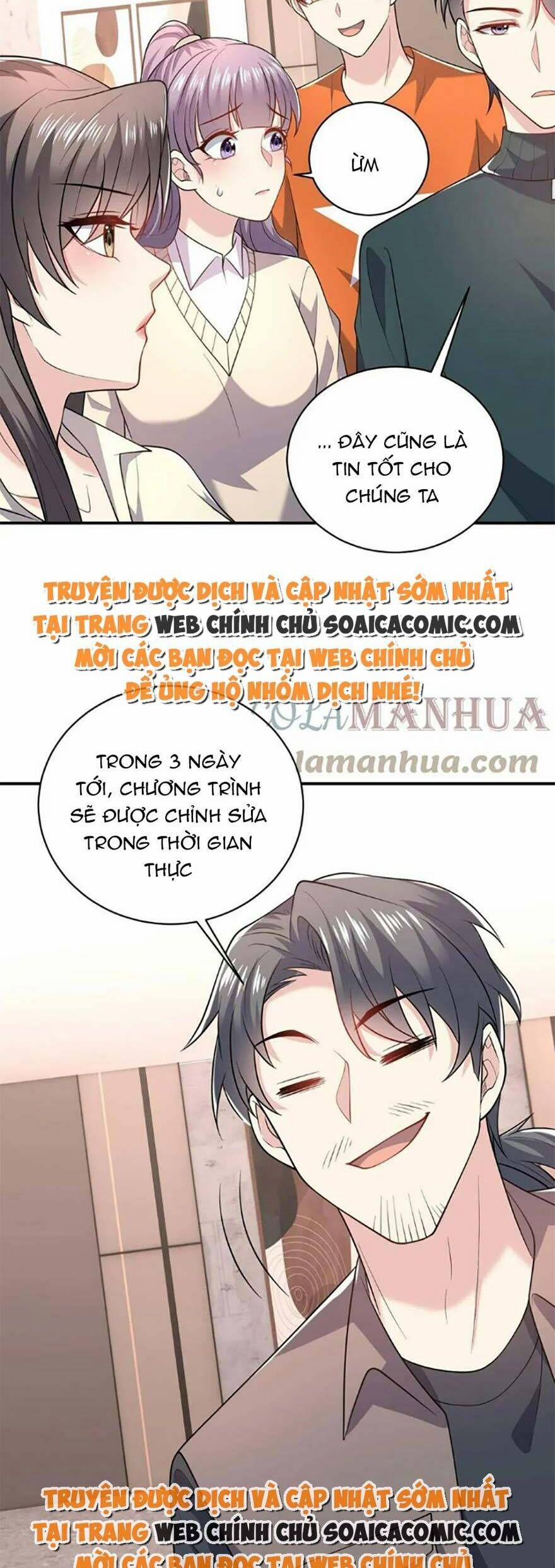 Bệnh Kiều Lệ Gia Được Ta Sủng Ái Nên Kiêu 41 trang 7