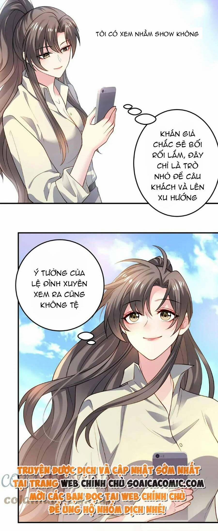 Bệnh Kiều Lệ Gia Được Ta Sủng Ái Nên Kiêu 42 trang 2